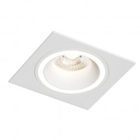 DK2061-WH Встраиваемый светильник IP 20, до 15 Вт, GU10, LED, белый, алюминий в Казани - kazan.ok-mebel.com | фото