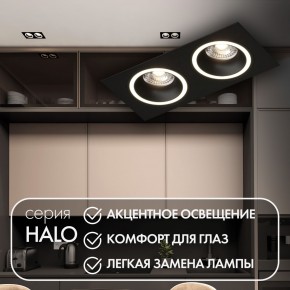 DK2062-BK Встраиваемый светильник, IP 20, до 15 Вт, GU10, LED, черный, алюминий в Казани - kazan.ok-mebel.com | фото 2