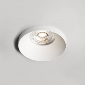 DK2070-WH Встраиваемый светильник , IP 20, 50 Вт, GU10, белый, алюминий в Казани - kazan.ok-mebel.com | фото