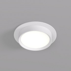 DK2090-WH Встраиваемый светильник FLAT, IP 20, до 15 Вт, GX53, LED, белый, алюминий в Казани - kazan.ok-mebel.com | фото
