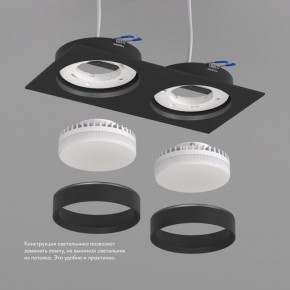 DK2092-BK Встраиваемый светильник FLAT, IP 20, до 15 Вт, GX53, LED, черный, алюминий в Казани - kazan.ok-mebel.com | фото