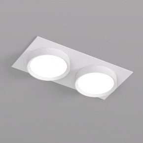 DK2092-WH Встраиваемый светильник FLAT, IP 20, до 15 Вт, GX53, LED, белый, алюминий в Казани - kazan.ok-mebel.com | фото