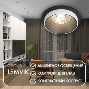 DK2400-BK Встраиваемый светильник, IP 20, 50 Вт, GU10, черный, алюминий в Казани - kazan.ok-mebel.com | фото 4
