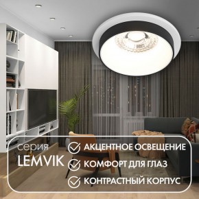 DK2401-BK Встраиваемый светильник, IP 20, 50 Вт, GU10, черный, алюминий в Казани - kazan.ok-mebel.com | фото 3