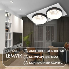DK2422-BK Встраиваемый светильник, IP 20, 50 Вт, GU10, черный, алюминий в Казани - kazan.ok-mebel.com | фото 6