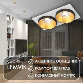 DK2422-GD Встраиваемый светильник, IP 20, 50 Вт, GU10, черный/золотой, алюминий в Казани - kazan.ok-mebel.com | фото 6