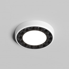 DK2441-WB Встраиваемый светильник DUAL 9+9 Вт, LED 4000K, IP 20, d120mm, белый/черный, алюминий/акрил в Казани - kazan.ok-mebel.com | фото 2