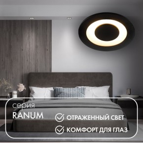DK2500-BK Встраиваемый светильник, IP 20, 5 Вт, LED 3000, черный, алюминий в Казани - kazan.ok-mebel.com | фото