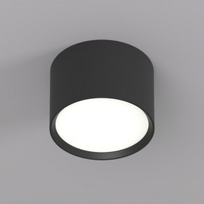 DK2601-BK Светильник накладной LUND, IP 20, до 15 Вт, GX53, LED, черный, алюминий в Казани - kazan.ok-mebel.com | фото