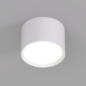 DK2601-WH Светильник накладной LUND, IP 20, до 15 Вт, GX53, LED, белый, алюминий в Казани - kazan.ok-mebel.com | фото