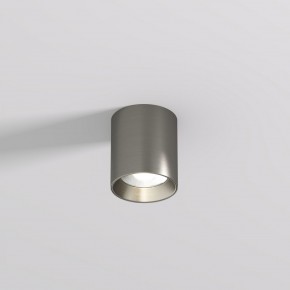 DK2610-DN Накладной светильник SHINE TUBE со светодиодом, D70*H80, IP20, 3000К, 10W, RA?90, темный никель, алюминий в Казани - kazan.ok-mebel.com | фото