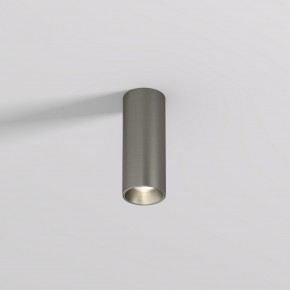 DK2615-DN Накладной светильник SHINE TUBE со светодиодом, D45*H115, IP20, 3000К, 7W, RA?90, темный никель, алюминий в Казани - kazan.ok-mebel.com | фото