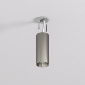 DK2615-DN Накладной светильник SHINE TUBE со светодиодом, D45*H115, IP20, 3000К, 7W, RA?90, темный никель, алюминий в Казани - kazan.ok-mebel.com | фото 3