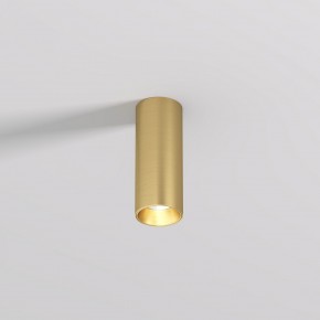 DK2615-SB Накладной светильник SHINE TUBE со светодиодом, D45*H115, IP20, 3000К, 7W, RA?90, сатинированная латунь, алюминий в Казани - kazan.ok-mebel.com | фото