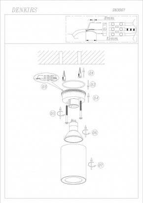 DK3007-BK Накладной светильник влагозащ., IP 44, 15 Вт, GU10, черный, алюминий в Казани - kazan.ok-mebel.com | фото