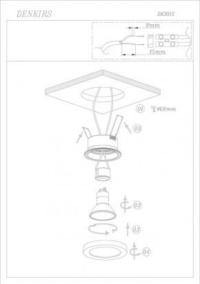 DK3012-WH Встраиваемый светильник влагозащ., IP 44, 50 Вт, GU10, белый, алюминий в Казани - kazan.ok-mebel.com | фото 3