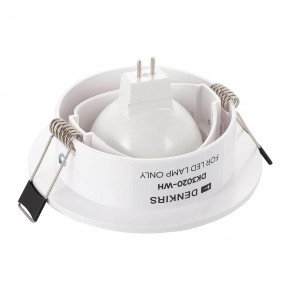DK3020-WH Встраиваемый светильник, IP 20, 10 Вт, GU5.3, LED, белый, пластик в Казани - kazan.ok-mebel.com | фото 3