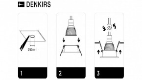 DK3026-WH Встраиваемый светильник, IP 20, 10 Вт, GU5.3, LED, белый, пластик в Казани - kazan.ok-mebel.com | фото 7