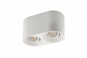 DK3036-WH Светильник накладной IP 20, 10 Вт, GU5.3, LED, белый, пластик в Казани - kazan.ok-mebel.com | фото 3