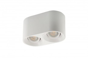 DK3036-WH Светильник накладной IP 20, 10 Вт, GU5.3, LED, белый, пластик в Казани - kazan.ok-mebel.com | фото 2