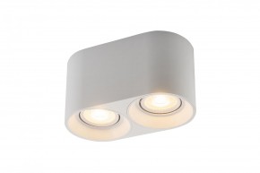 DK3036-WH Светильник накладной IP 20, 10 Вт, GU5.3, LED, белый, пластик в Казани - kazan.ok-mebel.com | фото 3