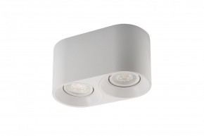 DK3036-WH Светильник накладной IP 20, 10 Вт, GU5.3, LED, белый, пластик в Казани - kazan.ok-mebel.com | фото 4