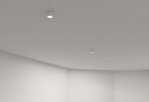 DK3057-WH Встраиваемый светильник под шпатлевку, IP20, до 15 Вт, LED, GU5,3, белый, пластик в Казани - kazan.ok-mebel.com | фото 4