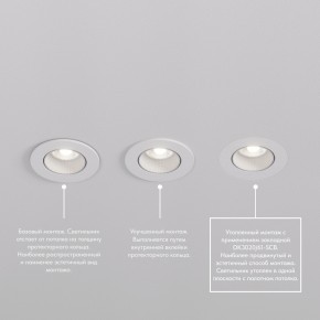 DK3061-WBR Встраиваемый светильник, IP 20, 10 Вт, GU5.3, LED, белый/бронзовый, пластик в Казани - kazan.ok-mebel.com | фото 4