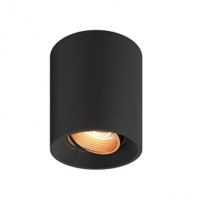 DK3090-BBR Светильник накладной, IP 20, 10 Вт, GU5.3, LED, черный/бронзовый, пластик в Казани - kazan.ok-mebel.com | фото