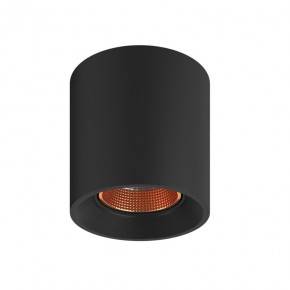 DK3090-BBR Светильник накладной, IP 20, 10 Вт, GU5.3, LED, черный/бронзовый, пластик в Казани - kazan.ok-mebel.com | фото 2