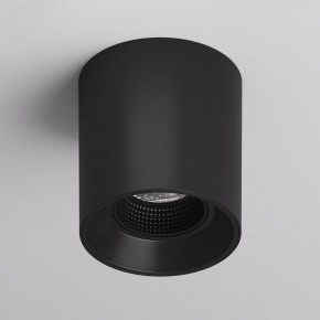 DK3090-BK Светильник накладной IP 20, 10 Вт, GU5.3, LED, черный/черный, пластик в Казани - kazan.ok-mebel.com | фото 2