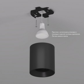 DK3090-BK Светильник накладной IP 20, 10 Вт, GU5.3, LED, черный/черный, пластик в Казани - kazan.ok-mebel.com | фото 3