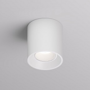 DK3090-WH Светильник накладной IP 20, 10 Вт, GU5.3, LED, белый/белый, пластик в Казани - kazan.ok-mebel.com | фото