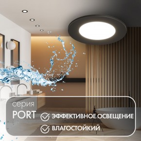 DK3101-BK Встраиваемый влагозащищенный светильник, IP65, до 10 Вт, LED, GU5,3, черный в Казани - kazan.ok-mebel.com | фото 3