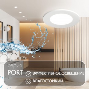 DK3101-WH Встраиваемый влагозащищенный светильник, IP65, до 10 Вт, LED, GU5,3, белый в Казани - kazan.ok-mebel.com | фото 3