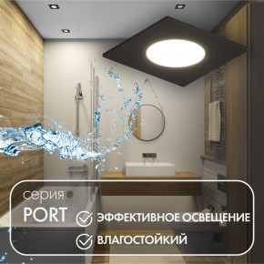 DK3102-BK Встраиваемый влагозащищенный светильник, IP65, до 10 Вт, LED, GU5,3, черный в Казани - kazan.ok-mebel.com | фото 3