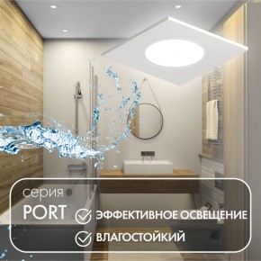 DK3102-WH Встраиваемый влагозащищенный светильник, IP65, до 10 Вт, LED, GU5,3, белый в Казани - kazan.ok-mebel.com | фото 4