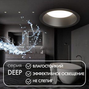 DK3103-BK Встраиваемый влагозащищенный светильник, IP 65, 10 Вт, GU5.3, LED, черный, пластик в Казани - kazan.ok-mebel.com | фото 4