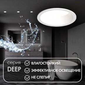 DK3103-WH Встраиваемый влагозащищенный светильник, IP 65, 10 Вт, GU5.3, LED, белый, пластик в Казани - kazan.ok-mebel.com | фото 2