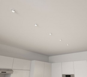 DK3121-WH Встраиваемый светильник, IP20, до 15 Вт, LED, GU5,3, белый, пластик в Казани - kazan.ok-mebel.com | фото 5
