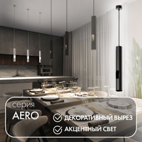 DK4045-BK Подвесной светильник, с декоративным вырезом, IP 20, до 15 Вт, LED, GU10, черный, алюминий в Казани - kazan.ok-mebel.com | фото 3