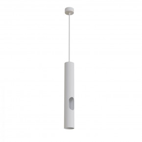 DK4045-WH Подвесной светильник, с декоративным вырезом, IP 20, до 15 Вт, LED, GU10, белый, алюминий в Казани - kazan.ok-mebel.com | фото