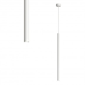 DK4304-WH Подвесной светильник со встроенным светодиодом, 5W, IP 20, 4000K, белый, алюминий в Казани - kazan.ok-mebel.com | фото