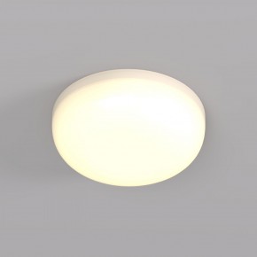 DK4600-WW Встраиваемый светильник, IP 20, 9 Вт, LED 3000, белый, пластик в Казани - kazan.ok-mebel.com | фото