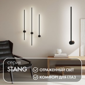 DK5010-BK Бра 600 мм, 3000К, IP20, 5 Вт, черный, алюминий в Казани - kazan.ok-mebel.com | фото 4