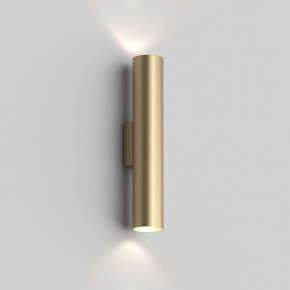 DK5022-SG Настенный светильник, IP20, до 15 Вт, LED, 2xGU10, матовое золото, алюминий в Казани - kazan.ok-mebel.com | фото