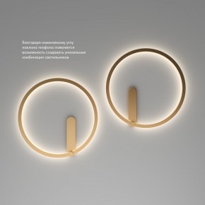 DK5035-SG Бра ROUND со светодиодом, IP20, 24W, 3000/4000/6500K, матовое золото, алюминий в Казани - kazan.ok-mebel.com | фото 6