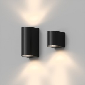 DK9790-BK Настенный уличный светильник NARVIK, IP44, GU10 LED, до 15 Вт, черный, алюминий в Казани - kazan.ok-mebel.com | фото 4