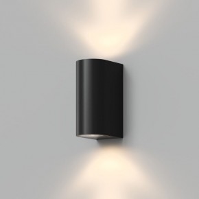 DK9791-BK Настенный уличный светильник NARVIK, IP44, 2хGU10 LED, до 15 Вт, черный, алюминий в Казани - kazan.ok-mebel.com | фото