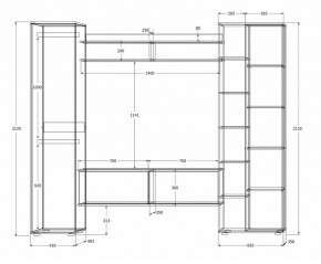 Гостиная Сальма (Дуб Крафт Золотой/Дуб Крафт Белый) в Казани - kazan.ok-mebel.com | фото 4